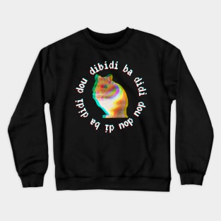 Hamster Dance Crewneck Sweatshirt